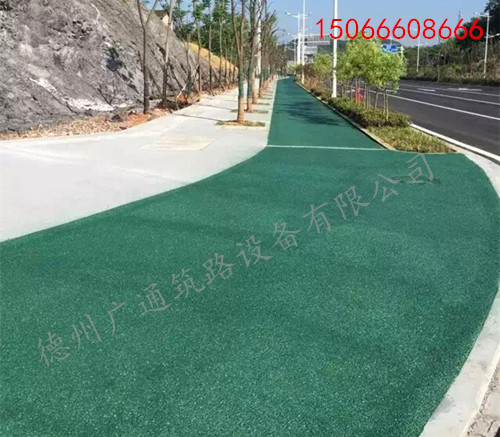 彩色瀝青路面材料